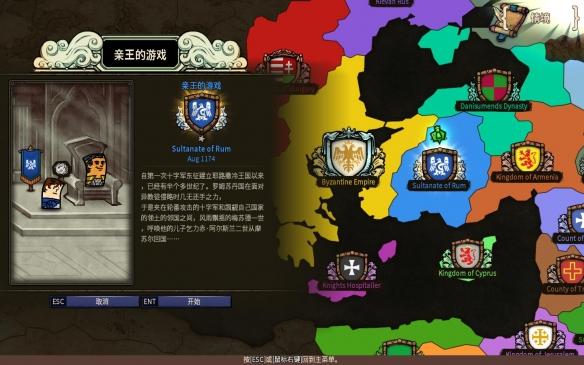 逃离弃城