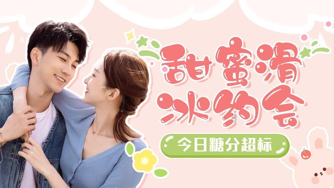 异星探险家