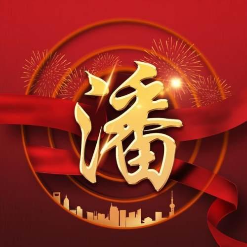 家暴对孩子的影响？游戏画面
